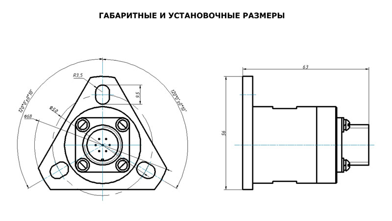 Схема установочных и габаритных размеров ВСВ-350П