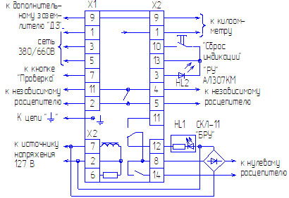 Схема подключения аппарата АЗУР.1МК